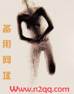 以性为由po-18.com(兄妹骨科,1v1)